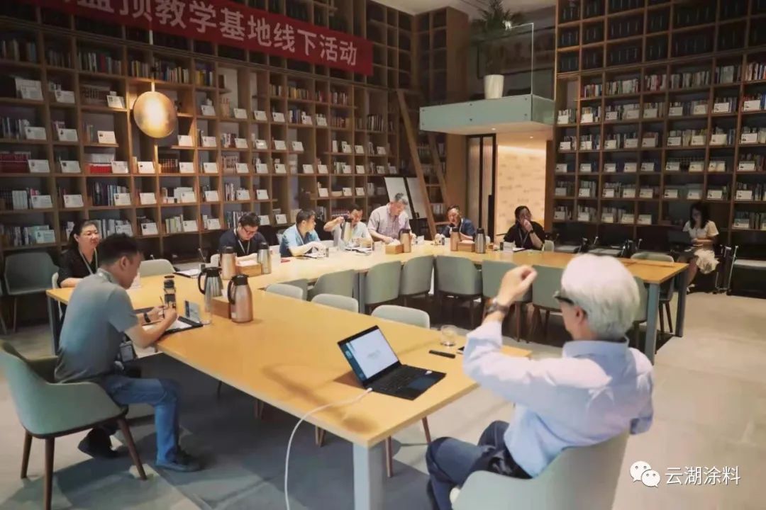 云湖記事丨2021戰略研討會在成都圓滿舉行
