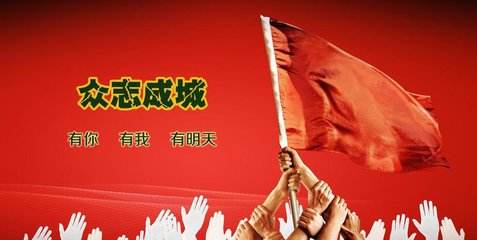 關(guān)于延遲春節后上班的通知
